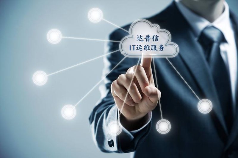 系统集成服务：企业信息化的桥梁
