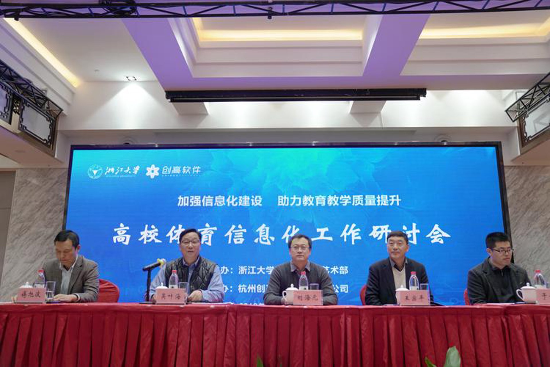 倾沁昕科技