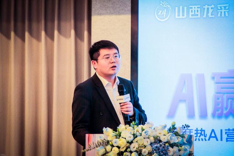解密：山西软件开发的误区