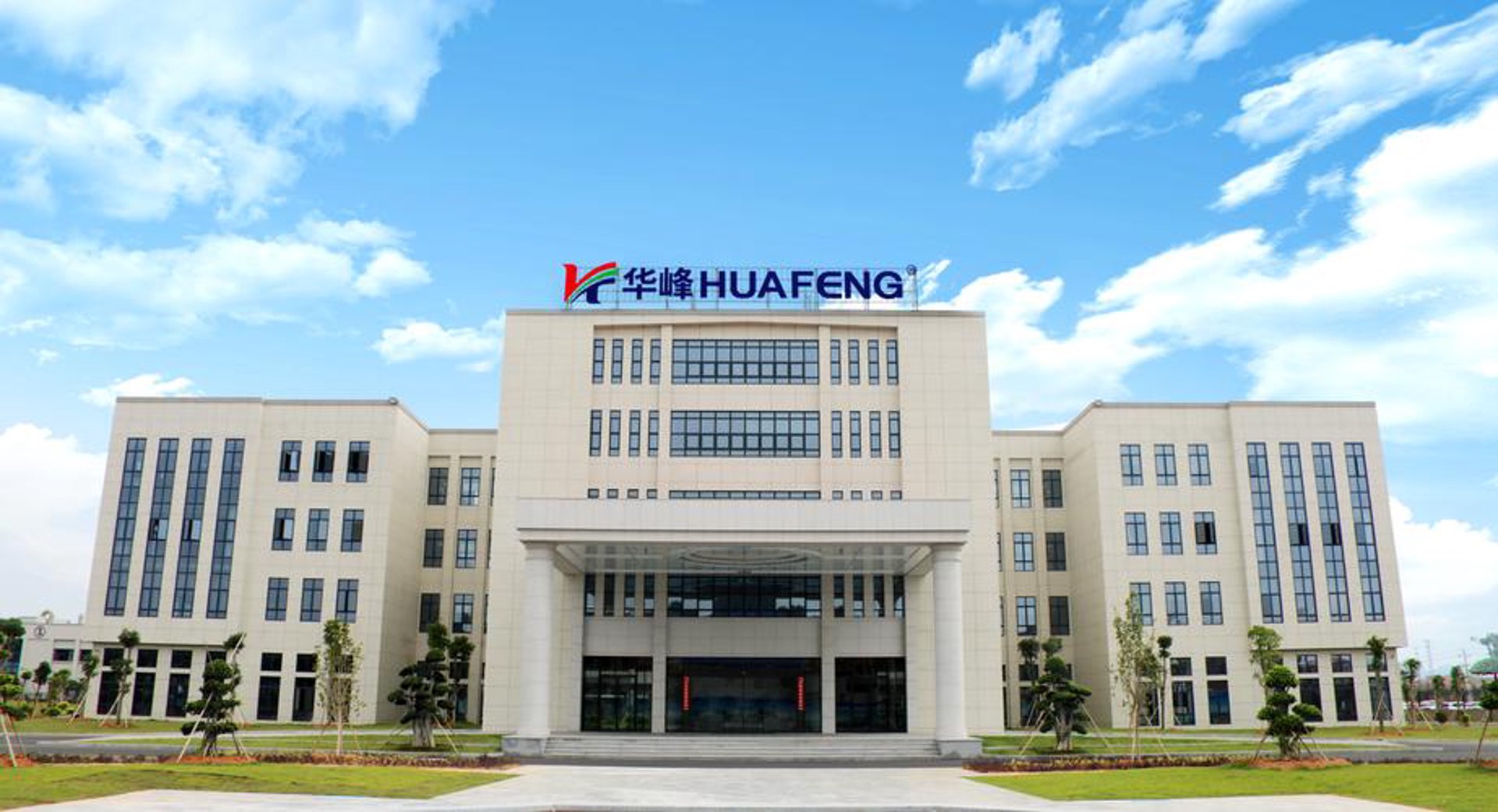 倾沁昕科技